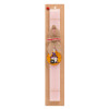 Easter Set, wooden keychain & scented flat Easter candle (30cm) (PINK)