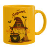 Ceramic coffee mug yellow, 330ml (1pcs)