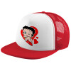 Children's Soft Trucker Hat with Red/White Mesh (POLYESTER, CHILDREN'S, ONE SIZE)