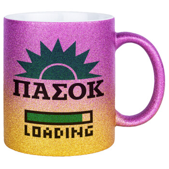PASOK Loading, Κούπα Χρυσή/Ροζ Glitter, κεραμική, 330ml
