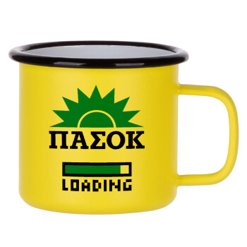 PASOK Loading, Metallic enamel MATT Yellow cup 360ml