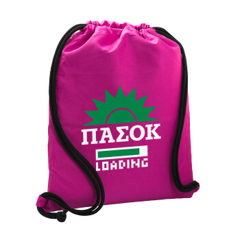 PASOK Loading, Backpack pouch GYMBAG Fuchsia, with pocket (40x48cm) & thick cords