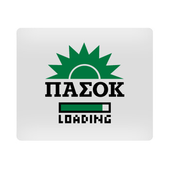 ΠΑΣΟΚ Loading, Mousepad ορθογώνιο 23x19cm