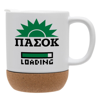 PASOK Loading, Ceramic coffee mug Cork (MAT), 330ml (1pcs)