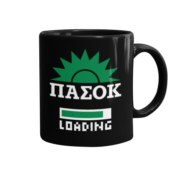 ΠΑΣΟΚ Loading, Κούπα Μαύρη, κεραμική, 330ml