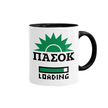 PASOK Loading, Mug colored black, ceramic, 330ml