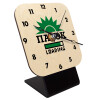 Quartz Table clock in natural wood (10cm)