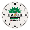 Wooden wall clock (20cm)