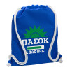 Backpack pouch GYMBAG Blue, with pocket (40x48cm) & thick cords