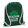 Backpack pouch GYMBAG BOTTLE GREEN, with pocket (40x48cm) & thick white cords