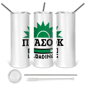 ΠΑΣΟΚ Loading, 360 Eco friendly ποτήρι θερμό (tumbler) από ανοξείδωτο ατσάλι 600ml, με μεταλλικό καλαμάκι & βούρτσα καθαρισμού