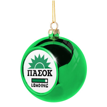 PASOK Loading, Green Christmas tree ornament ball 8cm