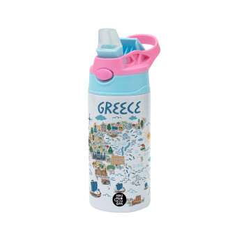 Greek map, Children's hot water bottle, stainless steel, with safety straw, Pink/BlueCiel (360ml) BPA FREE