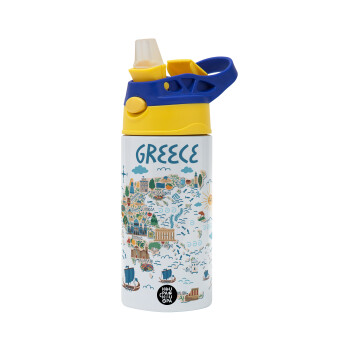 Greek map, Children's hot water bottle, stainless steel, with safety straw, green, blue (360ml) BPA FREE