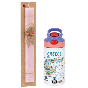 Greek map, Easter Set, Children's thermal stainless steel water bottle with safety straw, pink/purple (350ml) & Easter scented flat candle (30cm) (PINK)