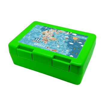 Greek map, Children's cookie container GREEN 185x128x65mm (BPA free plastic)