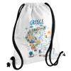 Backpack pouch GYMBAG white, with pocket (40x48cm) & thick cords