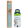 Easter Set, Children's thermal stainless steel bottle with safety straw, green/blue (350ml) & aromatic flat Easter candle (30cm) (TURQUOISE)