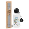 Easter Set, metallic aluminum water bottle (500ml) & aromatic flat Easter candle (30cm) (GRAY)