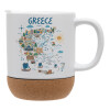 Ceramic coffee mug Cork (MAT), 330ml (1pcs)