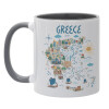 Mug colored grey, ceramic, 330ml