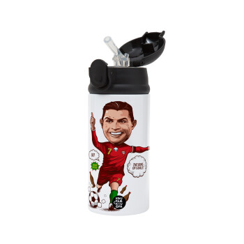 Cristiano Ronaldo, Children's hot water bottle, stainless steel, with safety straw, Black (360ml) BPA-FREE