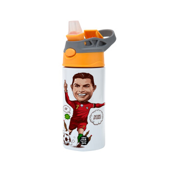 Cristiano Ronaldo, Children's hot water bottle, stainless steel, with safety straw, Orange/Grey (360ml) BPA-FREE