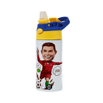 Cristiano Ronaldo, Children's hot water bottle, stainless steel, with safety straw, green, blue (360ml) BPA FREE