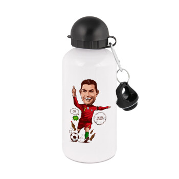 Cristiano Ronaldo, Metal water bottle, White, aluminum 500ml