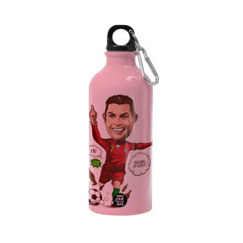 Cristiano Ronaldo, Water bottle 600ml