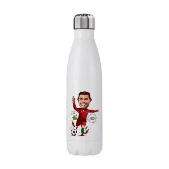 Cristiano Ronaldo, Stainless steel, double-walled, 750ml