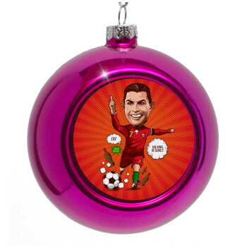 Cristiano Ronaldo, Purple Christmas tree ornament bauble 8cm