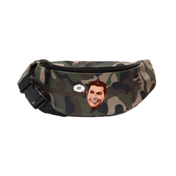 Cristiano Ronaldo, Unisex waist bag (banana) in Jungle camouflage color with 2 pockets