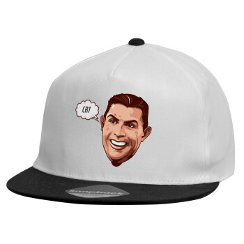 Cristiano Ronaldo, Child's Flat Snapback Hat, White (100% COTTON, CHILDREN'S, UNISEX, ONE SIZE)