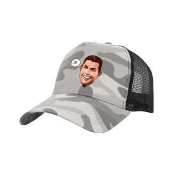 Cristiano Ronaldo, Adult Structured Trucker Hat, with Mesh, (Camouflage) Army Camo (100% COTTON, ADULT, UNISEX, ONE SIZE)