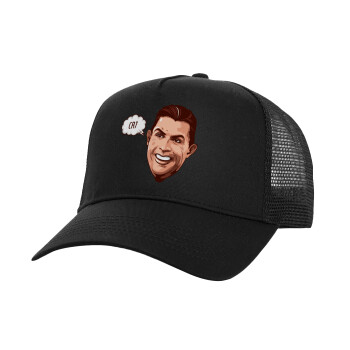 Cristiano Ronaldo, Structured Trucker Adult Hat, with Mesh, Black (100% COTTON, ADULT, UNISEX, ONE SIZE)