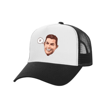 Cristiano Ronaldo, Adult Structured Trucker Hat, with Mesh, WHITE/BLACK (100% COTTON, ADULT, UNISEX, ONE SIZE)