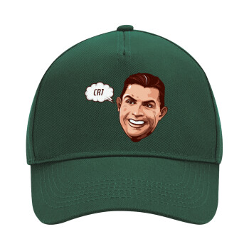 Cristiano Ronaldo, Adult Ultimate Hat GREEN, (100% COTTON DRILL, ADULT, UNISEX, ONE SIZE)