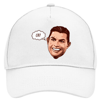 Cristiano Ronaldo, Καπέλο Ενηλίκων Baseball, Drill, Λευκό (100% ΒΑΜΒΑΚΕΡΟ, ΕΝΗΛΙΚΩΝ, UNISEX, ONE SIZE)