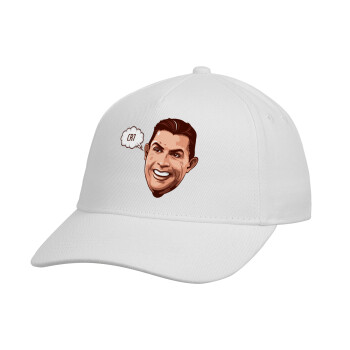 Cristiano Ronaldo, Καπέλο παιδικό Baseball, Drill, Λευκό (100% ΒΑΜΒΑΚΕΡΟ, ΠΑΙΔΙΚΟ, UNISEX, ONE SIZE)