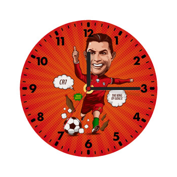 Cristiano Ronaldo, Wooden wall clock (20cm)