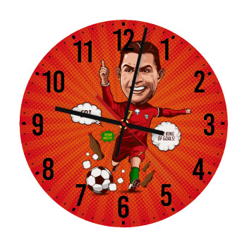 Cristiano Ronaldo, Ρολόι τοίχου ξύλινο (30cm)