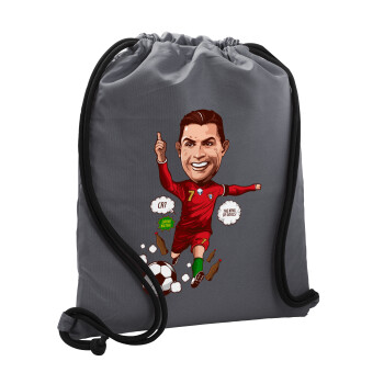 Cristiano Ronaldo, Τσάντα πλάτης πουγκί GYMBAG ΓΚΡΙ, με τσέπη (40x48cm) & χονδρά κορδόνια