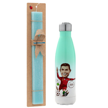 Cristiano Ronaldo, Easter Set, Metallic green/white thermos (Stainless steel), double-walled, 500ml & scented flat Easter candle (30cm) (TURQUOISE)