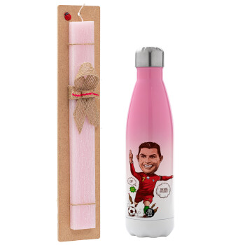 Cristiano Ronaldo, Easter Set, Metallic pink/white (Stainless steel) thermos, double-walled, 500ml & aromatic flat Easter candle (30cm) (PINK)