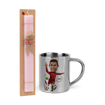 Cristiano Ronaldo, Easter Set, metallic thermal cup (300ml) & aromatic flat Easter candle (30cm) (PINK)