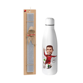 Cristiano Ronaldo, Easter Set, metallic stainless thermos bottle (500ml) & scented flat Easter candle (30cm) (GRAY)