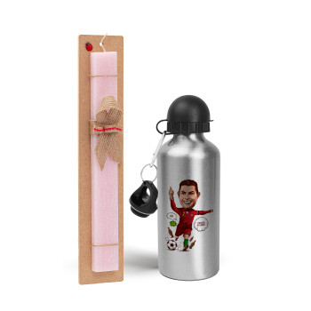 Cristiano Ronaldo, Easter Set, metallic Silver aluminum water bottle (500ml) & scented flat Easter candle (30cm) (PINK)