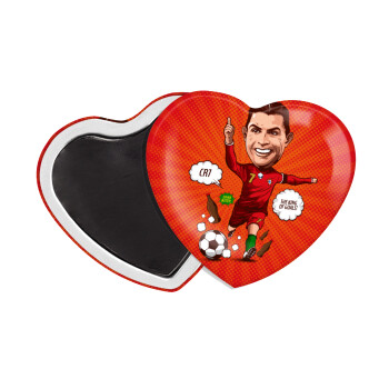Cristiano Ronaldo, Μαγνητάκι καρδιά (57x52mm)