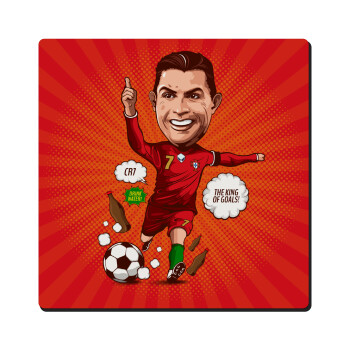 Cristiano Ronaldo, Τετράγωνο μαγνητάκι ξύλινο 6x6cm